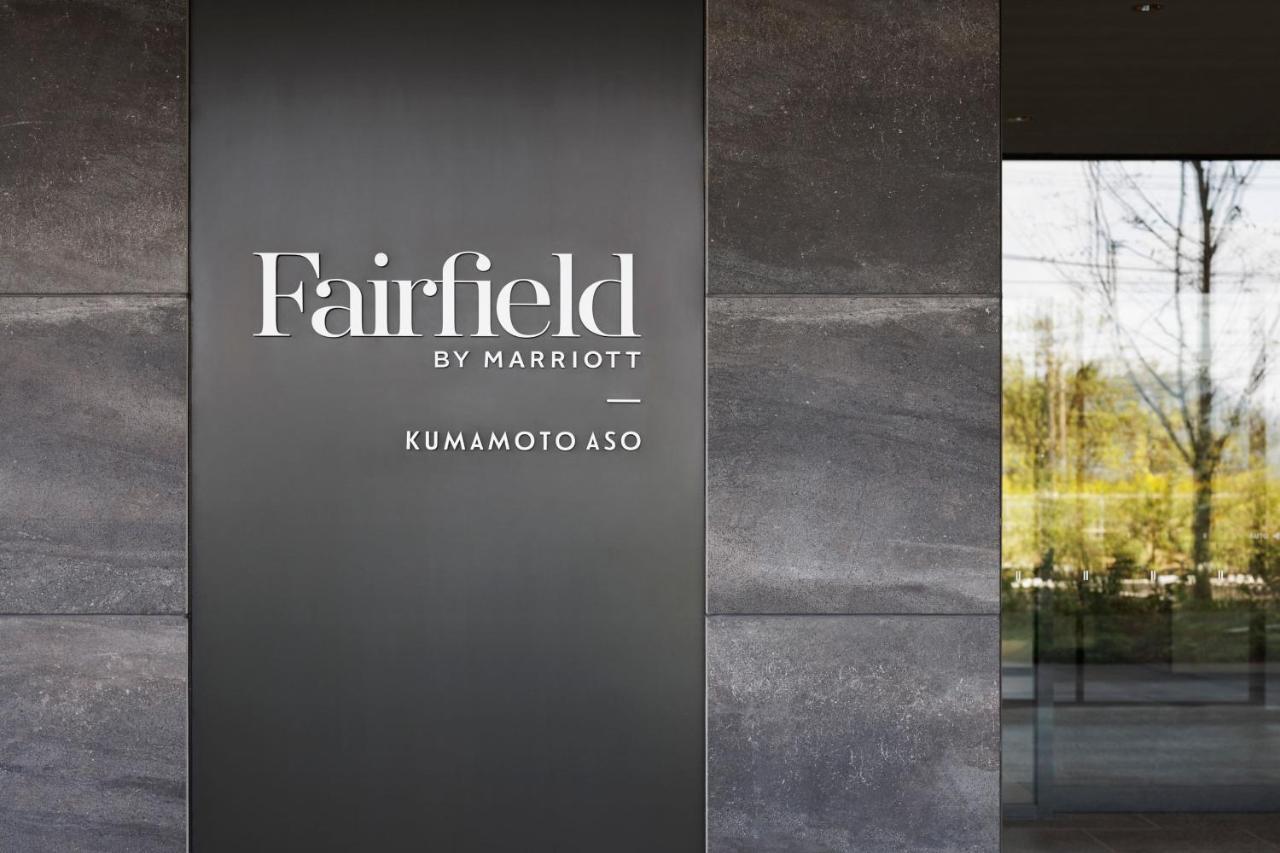 Hotel Fairfield By Marriott Kumamoto Aso Exteriér fotografie